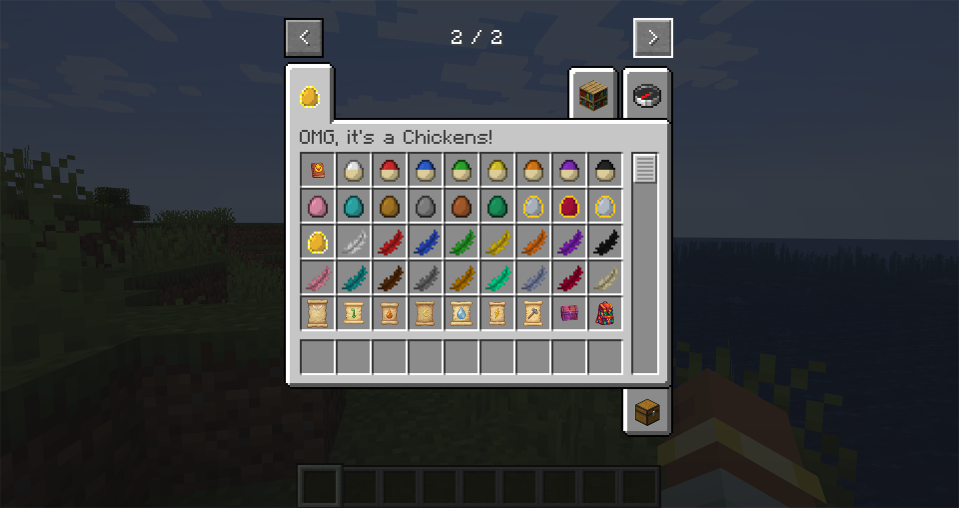 screen 2